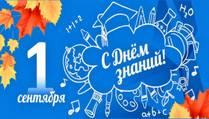 изобр.-1